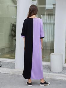 Mulvari 拼接雙色洋裝 - 彩色 - 查看 2