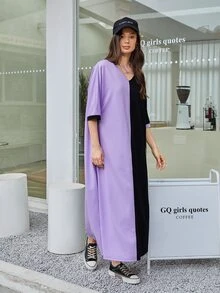 Mulvari 拼接雙色洋裝 - 彩色 - 查看 6