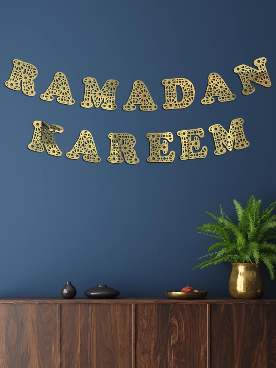 Ramadan Mirror Wall Sticker - Vàng - Xem 1