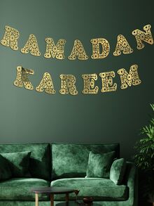 Ramadan Mirror Wall Sticker - Vàng - Xem 2