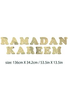 Ramadan Mirror Wall Sticker - Vàng - Xem 3