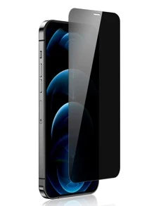 1入組防窺螢幕保護貼相容 iPhone 15/15Pro/15Plus/15Promax - 淺灰色 - 查看 1