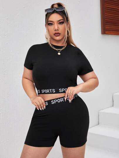 مقاس كبير شريط بجرافيك عبارة تفاصيل تي شيرت قصير مع شورت ركوب الدراجات النارية