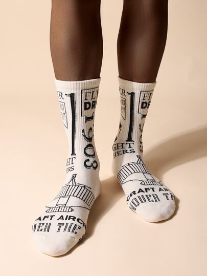 Calze girocollo da uomo con grafica a lettere, autunnali