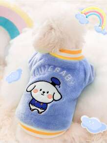 Cartoon Embroidered Pet Sweatshirt - Blue - View 1