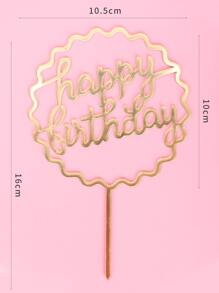 2 piezas Decoración de pastel decorativo de cumpleaños - Dorado - Ver 3