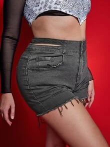 大碼腰部鏤空磨損邊牛仔短褲 - 深灰色 - 查看 3