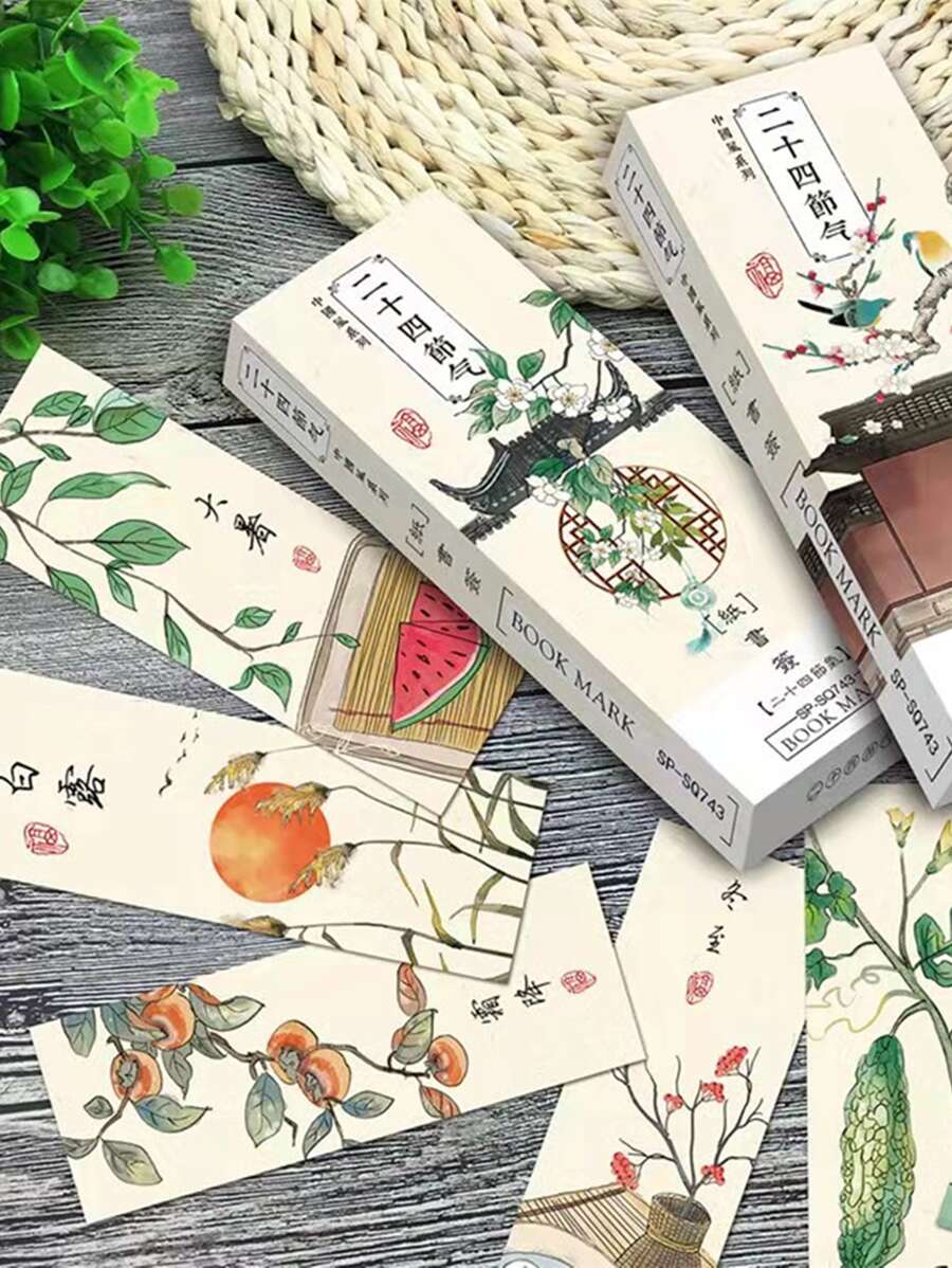 Nguồn cung cấp sáng tạo Bookmark - Nhiều màu - Xem 1