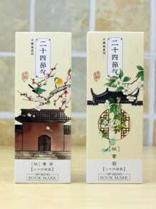 Nguồn cung cấp sáng tạo Bookmark - Nhiều màu - Xem 2