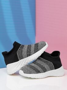 Boys Two Tone Slip On Running Shoes - Multicolor - View 5