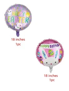 Bóng bay - Nhiều màu - Xem 3