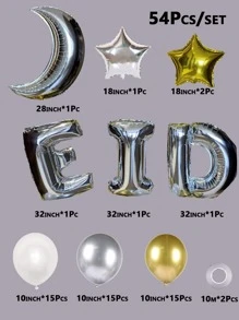 54入組開齋節裝飾氣球