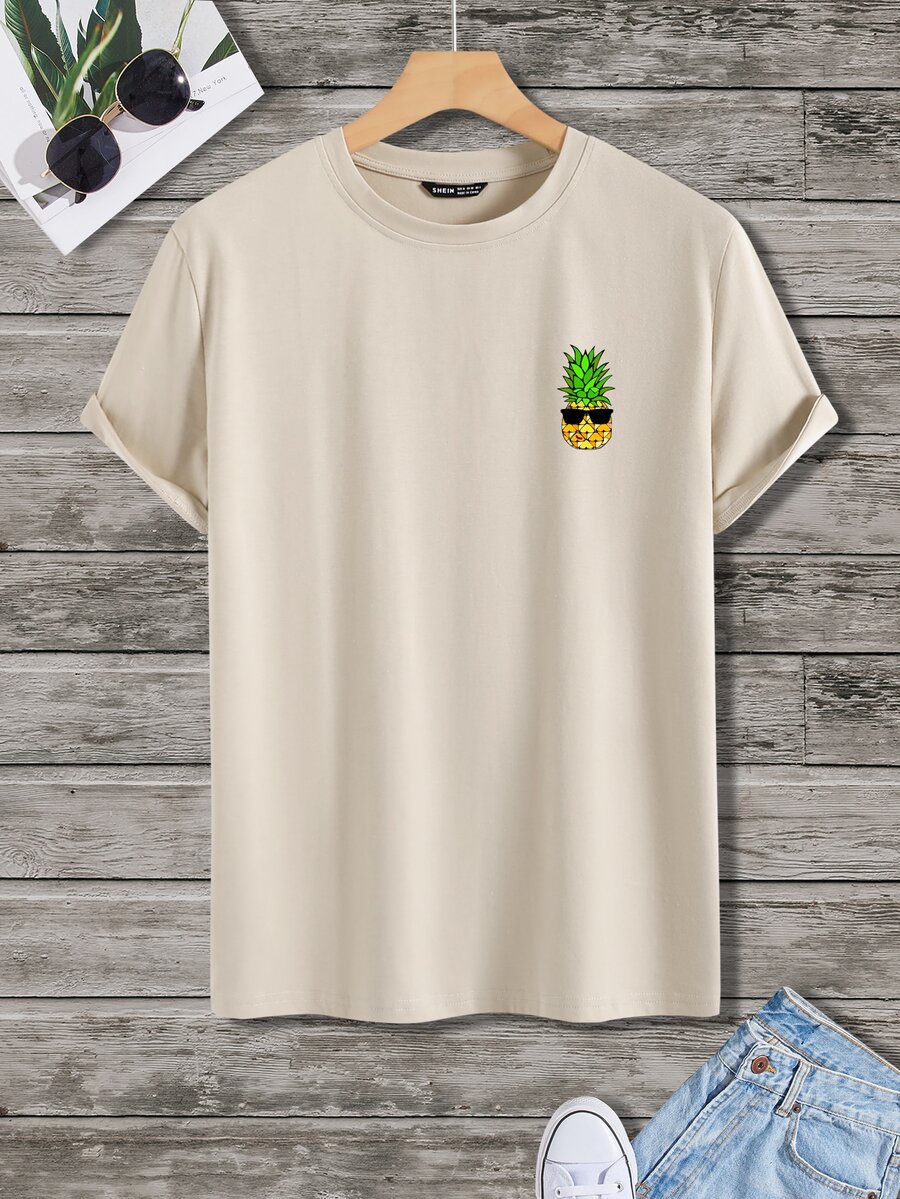 Manfinity 男士眼鏡和鳳梨印花T恤 - 卡其色 - 查看 1