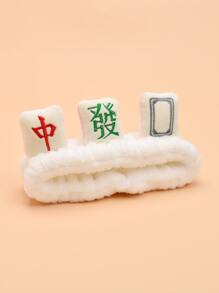 1pc Mahjong Decor Bath Headband - Multicolor - View 2
