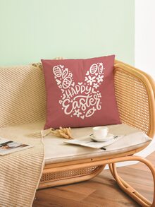 復活節彩蛋印花靠墊套不附帶墊芯 - 彩色 - 查看 7