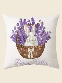 復活節兔子印花靠墊套不附帶墊芯 - 彩色 - 查看 1