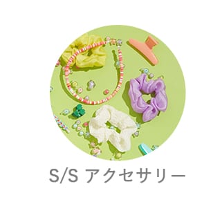 タイプ別ショップ