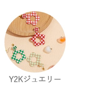 タイプ別ショップ