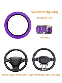 MEIKAXIU 3入組汽車方向盤套和手刹罩和換檔蓋 - 紫色 - 查看 3
