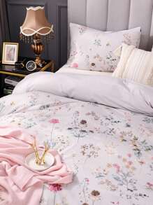 花朵印花被套套裝不附帶內芯 - 彩色 - 查看 7