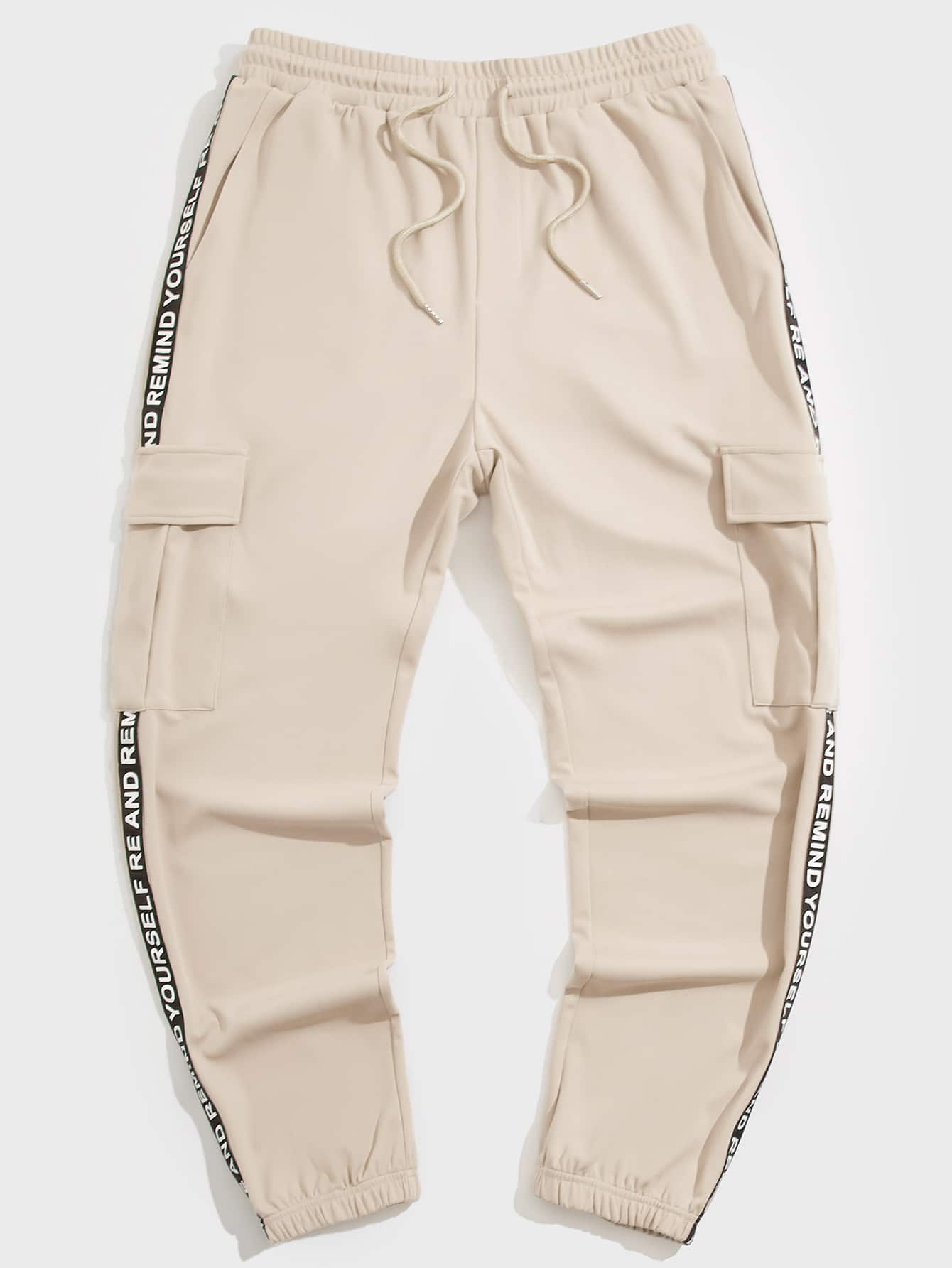 Manfinity NXTstreet 男士翻蓋口袋拼接字母織帶腰部抽繩衛褲 - 杏色 - 查看 1