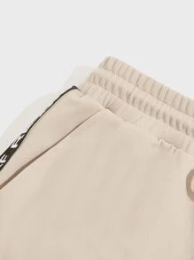 Manfinity NXTstreet 男士翻蓋口袋拼接字母織帶腰部抽繩衛褲 - 杏色 - 查看 4