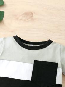 Baby Boy Cut And Sew Romper - Multicolor - View 4