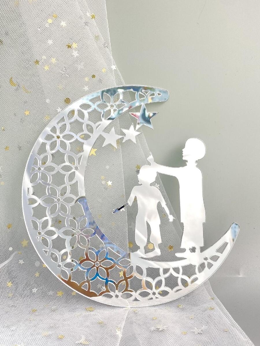 1 pieza Pegatina de pared de espejo con patrón de ramadán - Plateado - Ver 1