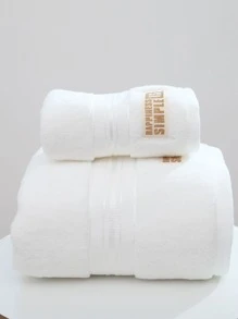 QIBHI Toalla de Baño - Blanco - Ver 1