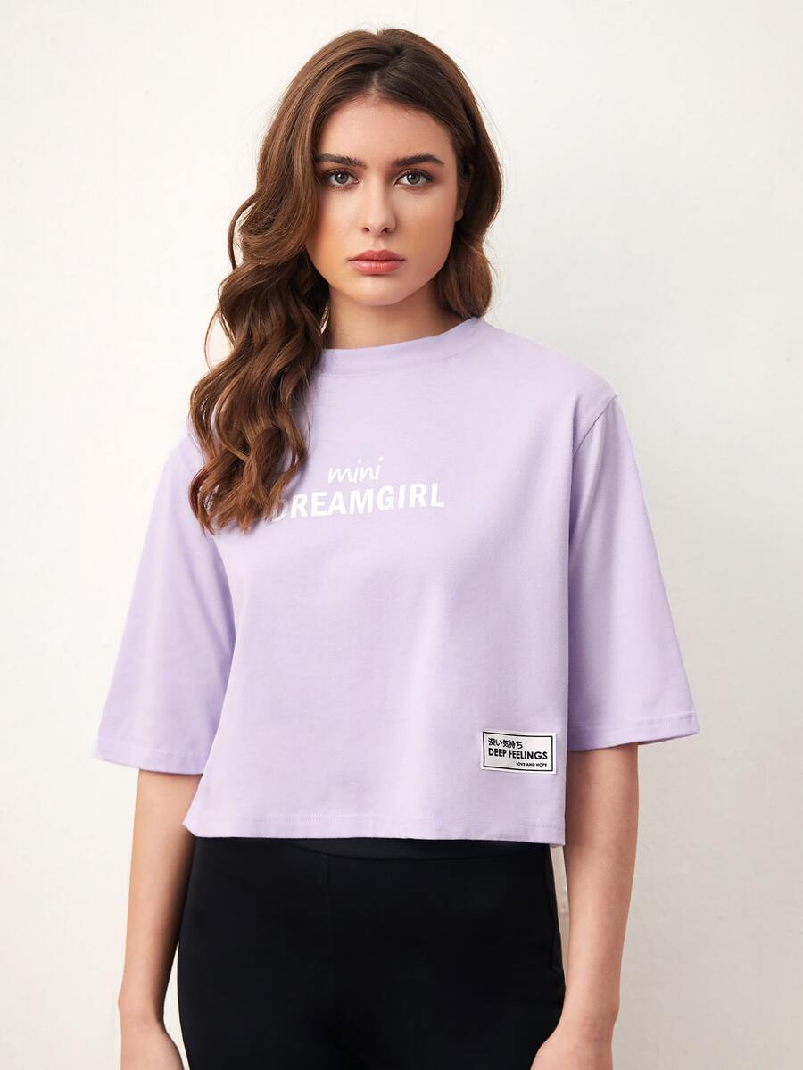 Mulvari 日文圖案貼布細節T恤 - 紫丁香色 - 查看 1