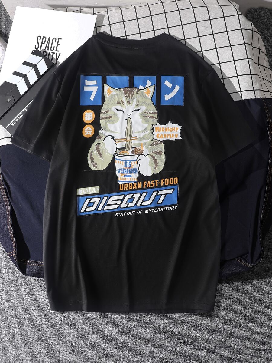 Manfinity 男士日文圖案和貓印花T恤 - 黑色 - 查看 1