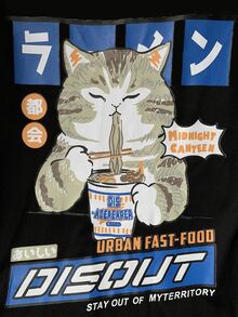 Manfinity 男士日文圖案和貓印花T恤 - 黑色 - 查看 3