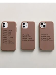 素色手機殼 - 棕色 - 查看 4