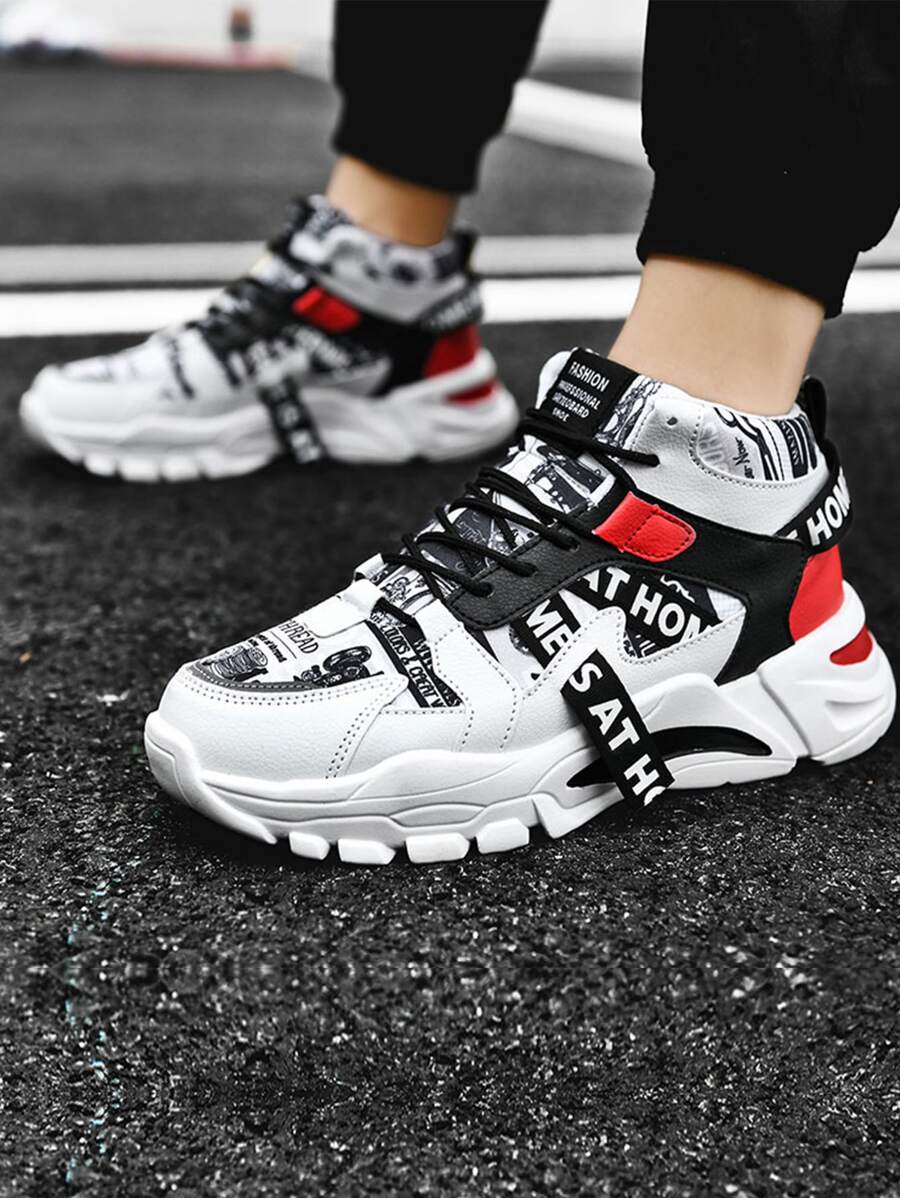 Men's Fashionable Casual Sports Shoes (Chunky Sneakers) - White - View 1