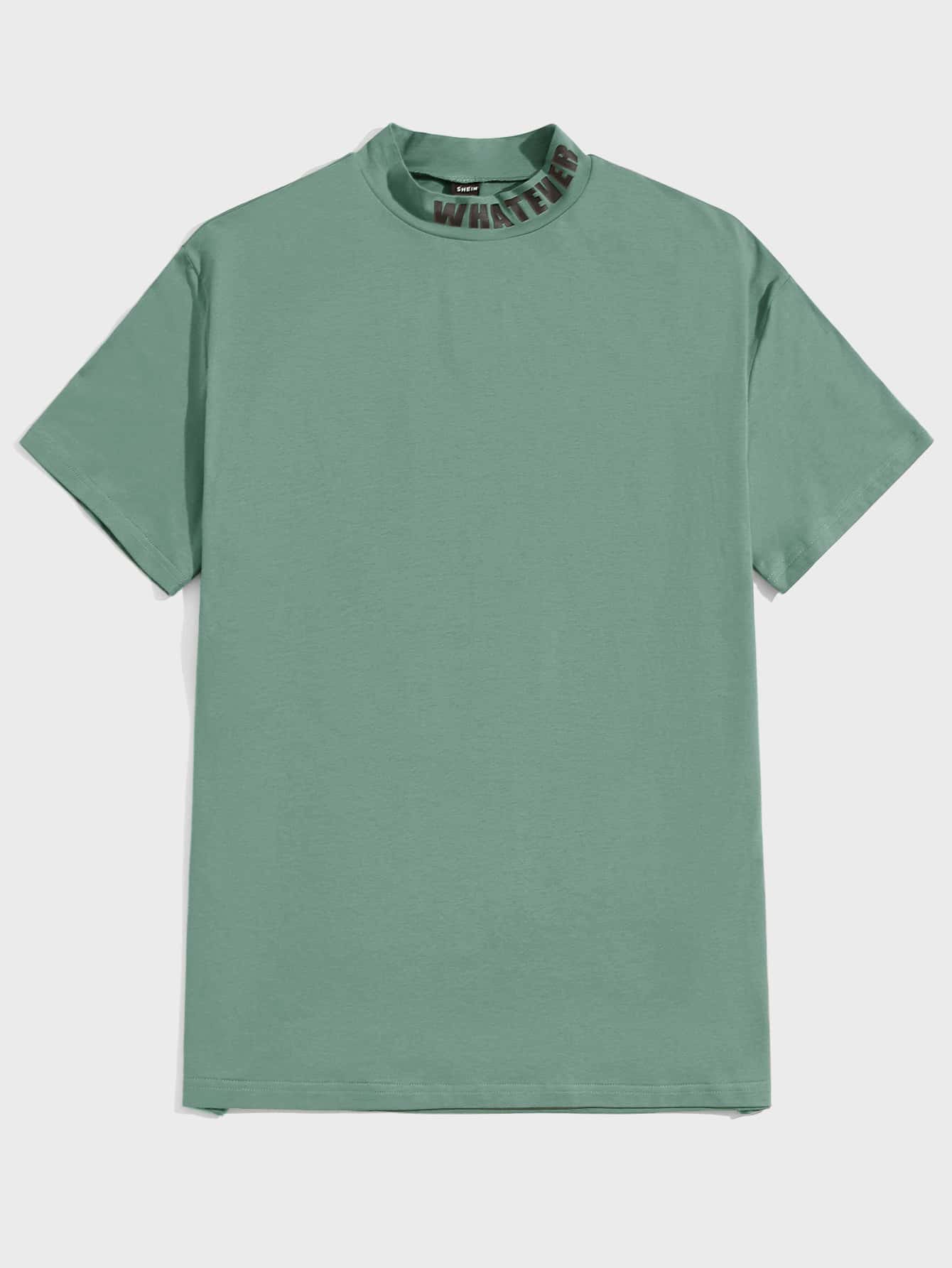 Manfinity Homme Men Letter Graphic Stand Collar Tee - Mint Green - View 1