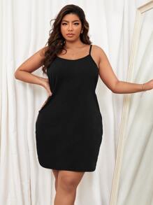 Vestido de pijama con tirantes recortados talla grande - Negro - Ver 3