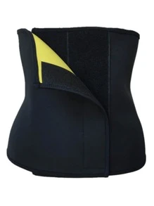 大碼魔術貼束腰服 - 黑色 - 查看 1