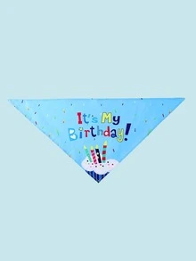 卡通蛋糕印花寵物方巾 - 彩色 - 查看 2