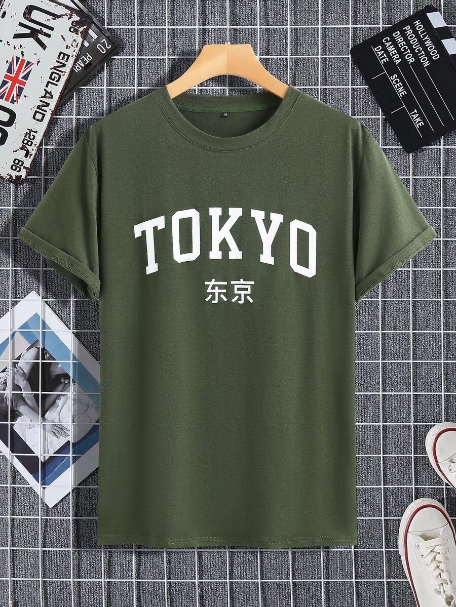 Manfinity Tops Nam Lá thư Giải trí - Màu xanh lá cây đậm - Xem 1