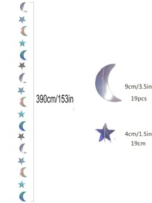 1入組月亮和星星花環 - 彩色 - 查看 3