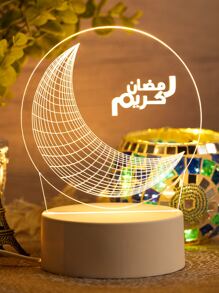 1 buah Lampu Malam Idul Fitri 3D - Kuning - View 1