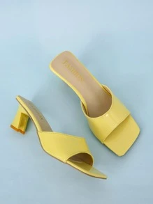 Minimalist Sculptural Heeled Mule Sandals - Yellow - View 4