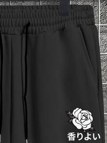 Manfinity Hombres Pantalones deportivos con camiseta floral & con estampado de letra japonesa - Multicolor - Ver 4