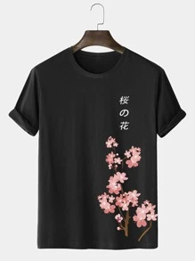 Manfinity 男士櫻花和日文字元圖案T恤 - 黑色 - 查看 1