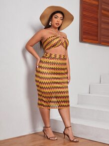 SHEIN VCAY 大碼鋸齒形印花流蘇後背繫帶繞頸短上衣和半身裙 - 彩色 - 查看 4