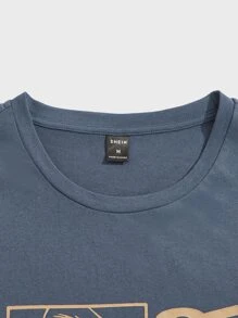 Manfinity VCAY 男士棉质标语与虎纹印花短袖 T 恤与抽绳腰短裤套装