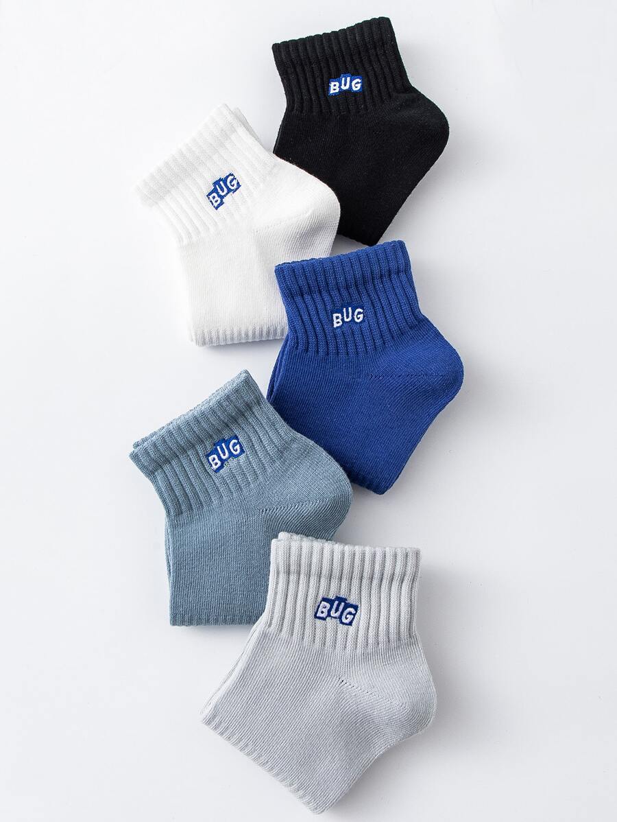5 pares de calcetines tobillos con bordado de letras - Multicolor - Ver 1