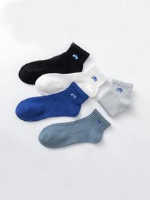 5 pares de calcetines tobillos con bordado de letras - Multicolor - Ver 3