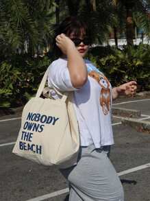 สีครีม/สีเบจ