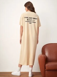 Mulvari Japanese Letter Graphic Drop Shoulder Tee Dress - Apricot - View 2